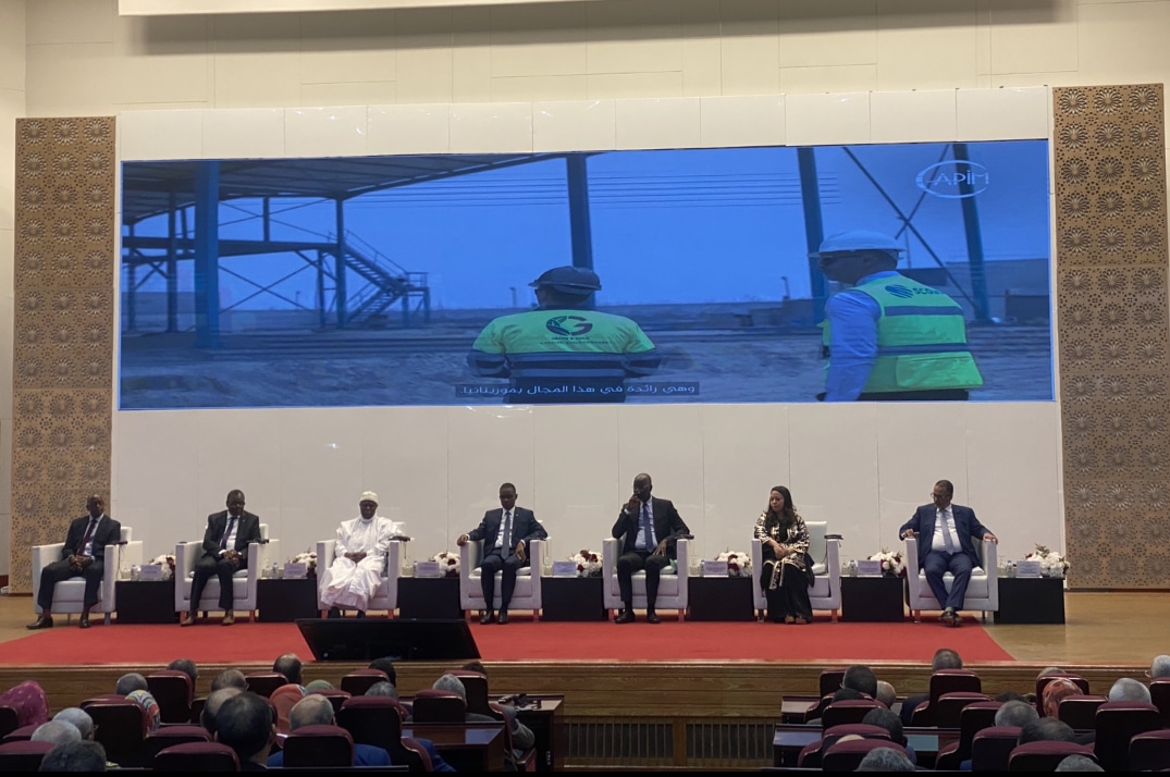 Forum Mauritanie -OCI: la dynamique des investissements en marche