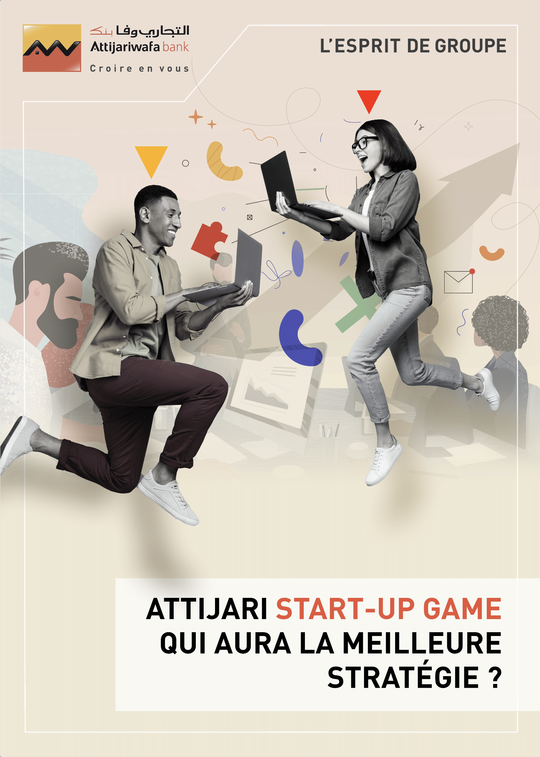 Le groupe Attijariwafa bank lance la deuxième édition de son Business Game « Attijari Startup Game »