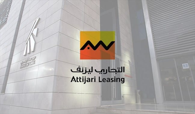 Tunisie : Progression de 6,06% du bénéfice de la société Attijari Leasing en 2022