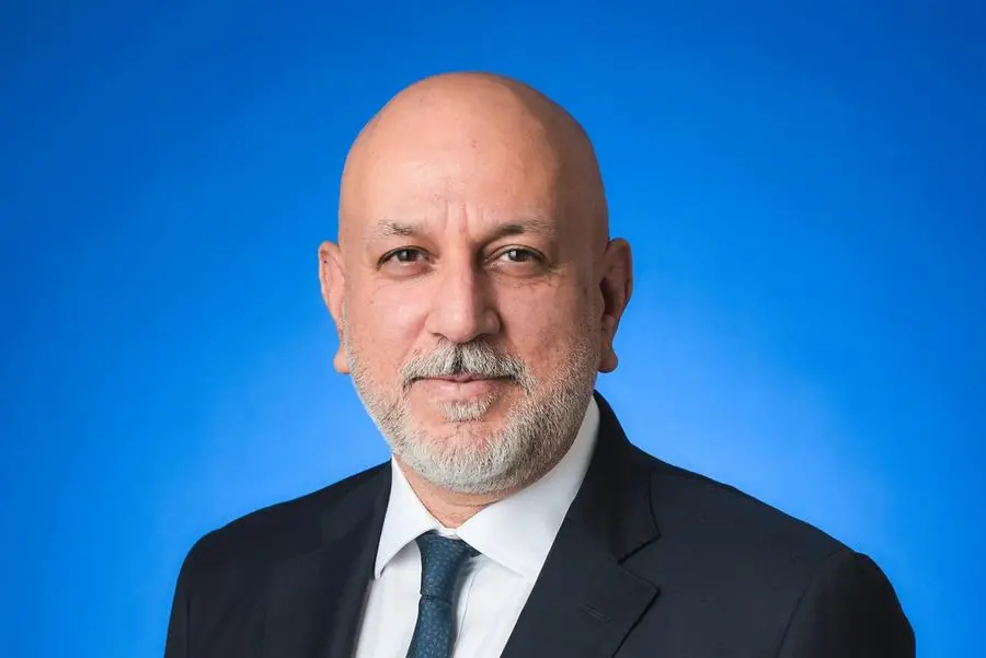 Citi nomme un nouveau directeur pour l’Afrique du Nord