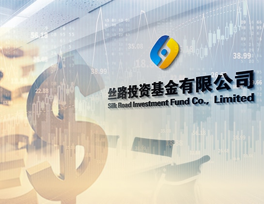 Cameroun : un fonds d’investissement chinois projette d’investir 30 milliards de dollars