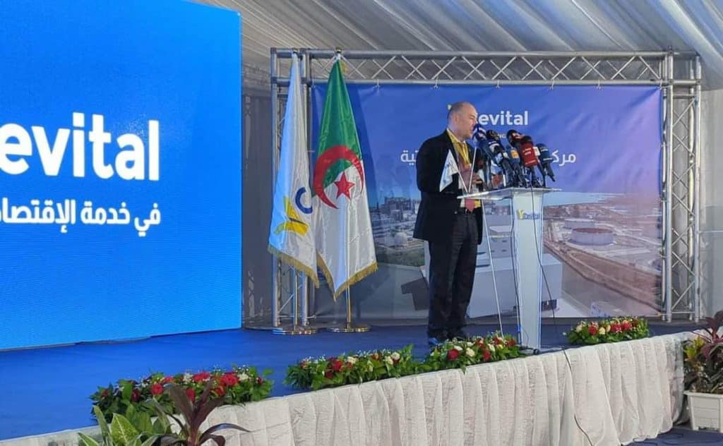 Mise en exploitation du complexe de trituration des graines oléagineuses du groupe algérien Cevital