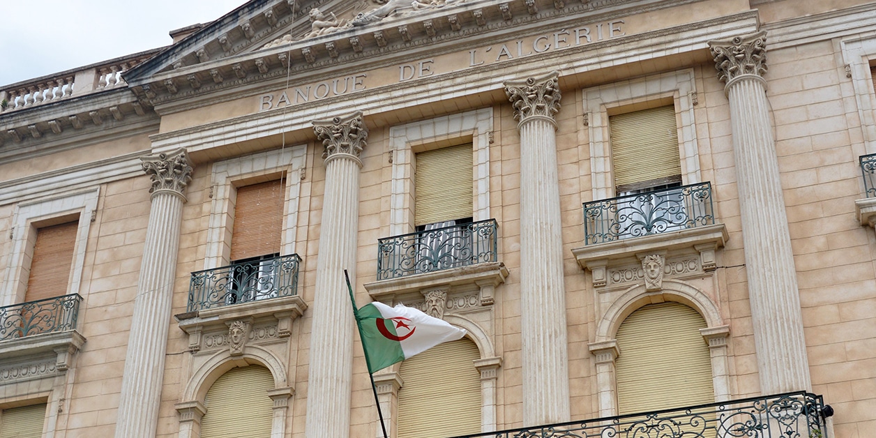 Algérie : la Banque centrale constate une « croissance insuffisante » de crédits