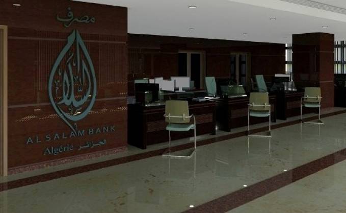 Al Salam Bank Algérie : 219 millions de dollars de ressources collectées au premier trimestre 2023