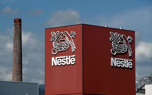 Dividendes 2022 : Une cagnotte de 16,069 milliards de FCFA sur la table des actionnaires de Nestlé Côte d’Ivoire le 8 août 2023