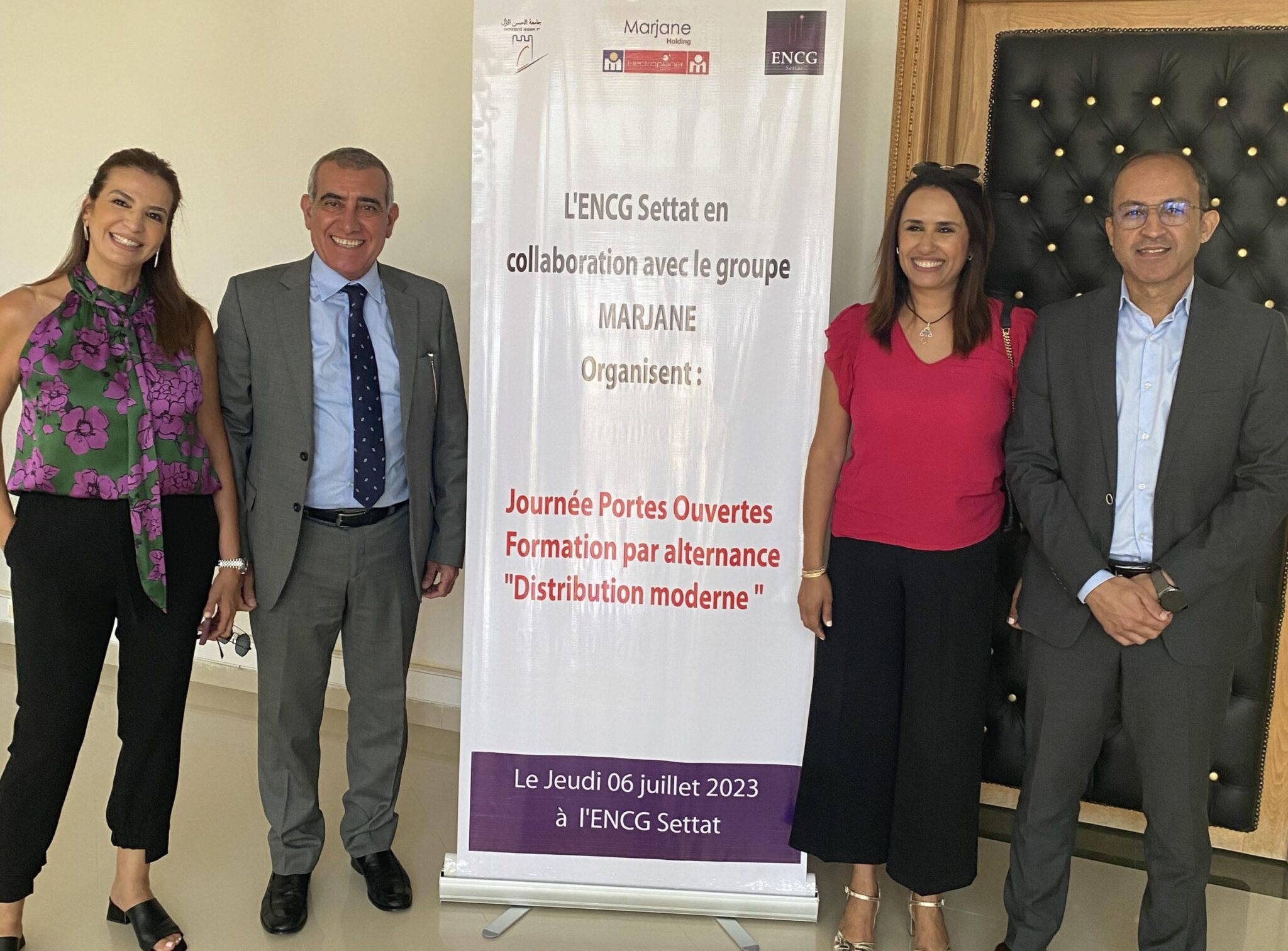 Le Groupe Marjane lance un Master en alternance « Distribution Moderne »