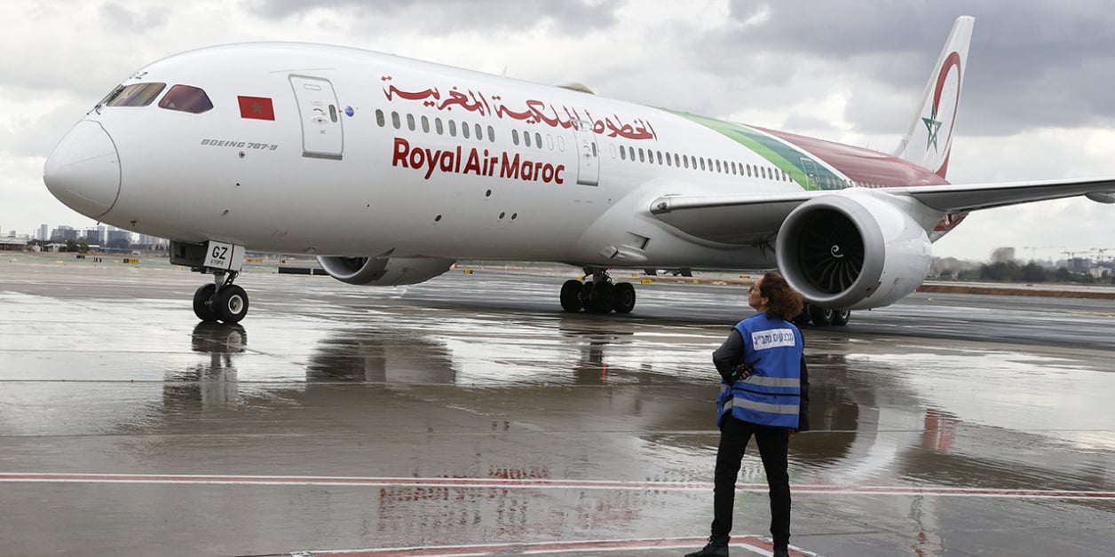 Maroc : l&rsquo;État consolide sa participation au capital de la RAM