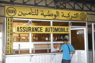 Algérie : le secteur des assurances enregistre une croissance de 4,6 % au premier trimestre 2023