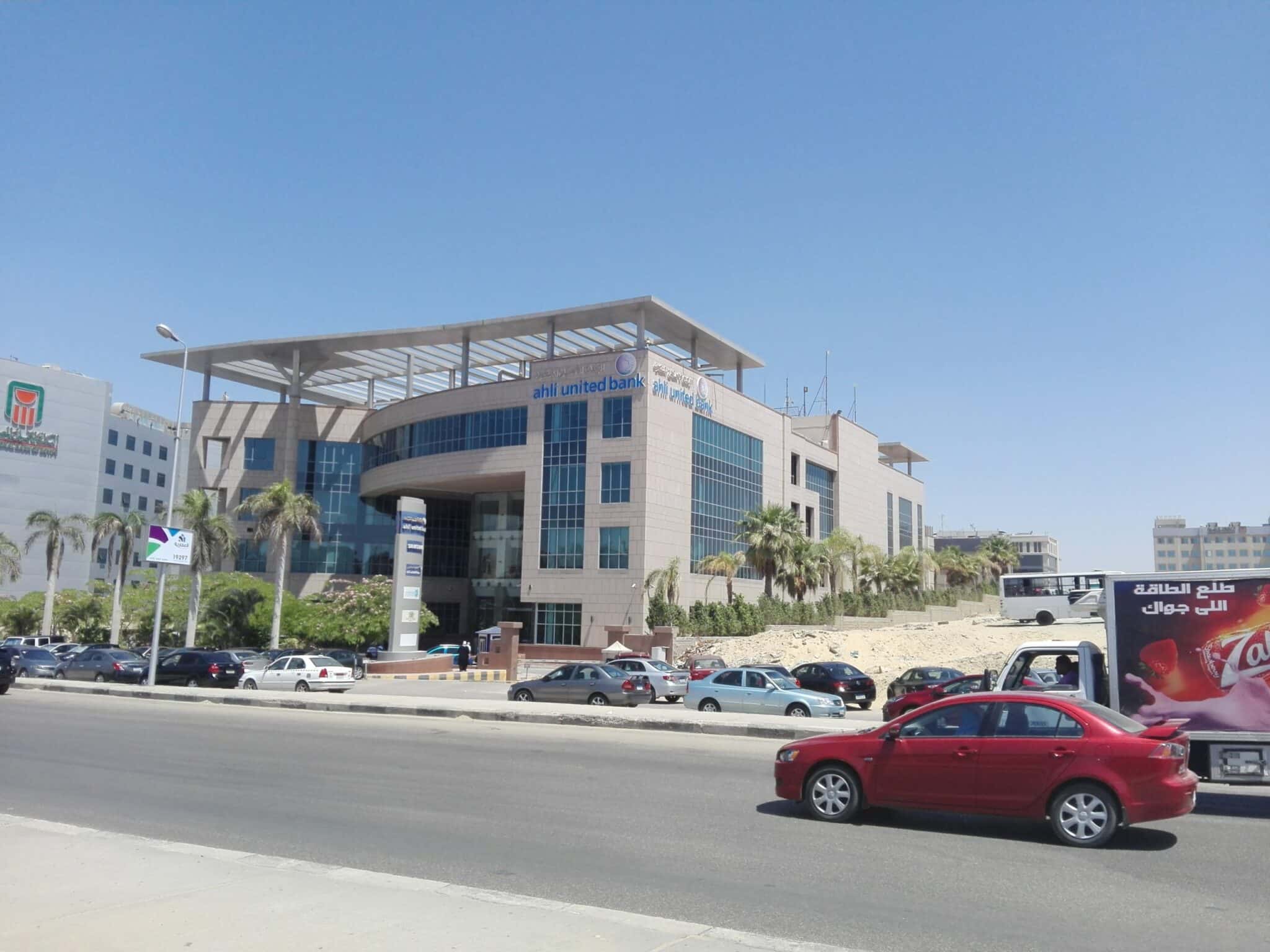 Le bénéfice net d&rsquo;Ahli United Bank Egypt bondit de 143% à 71 millions USD au premier semestre 2023