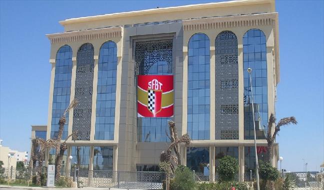Brasserie : Hausse de 5,02% du chiffre d’affaires de la Société de Fabrication des Boissons de Tunisie au premier semestre 2023