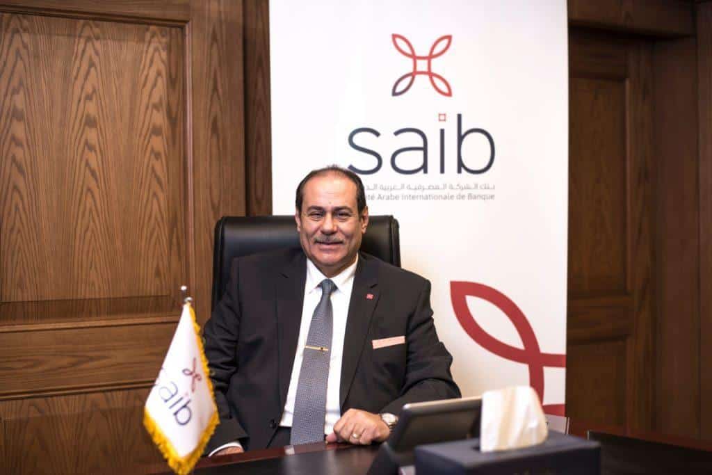 Egypte : les résultats financiers de Saib Bank affichent une solidité au premier trimestre 2024