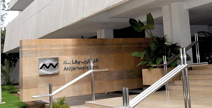Banques : hausse de 12% du Produit net bancaire consolidé de Attijariwafa Bank