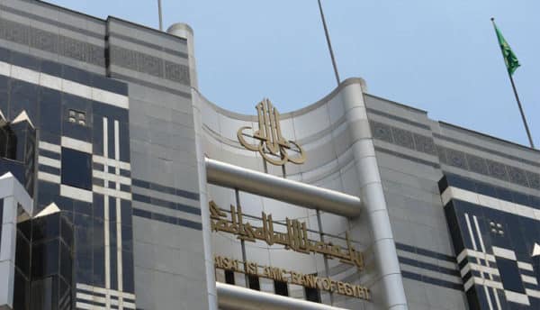 Égypte : Faisal Islamic Bank, leader incontesté du marché bancaire islamique