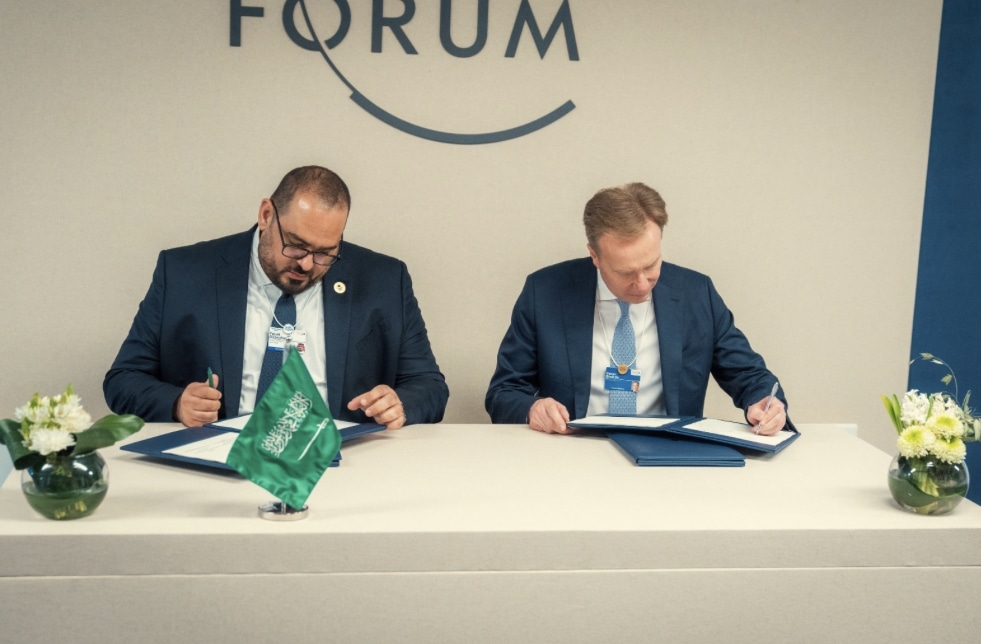 L’Arabie saoudite accueillera la réunion spéciale du Forum économique mondial en avril 2024