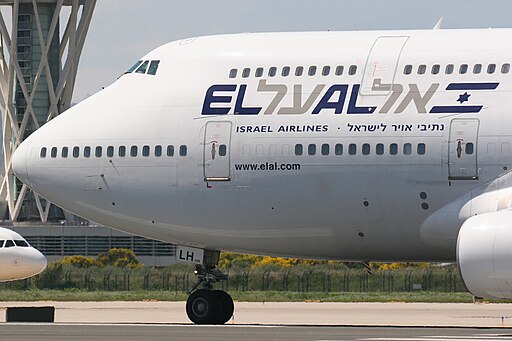 La compagnie israélienne El Al suspend ses vols vers l’Afrique du Sud sur fond de crise diplomatique
