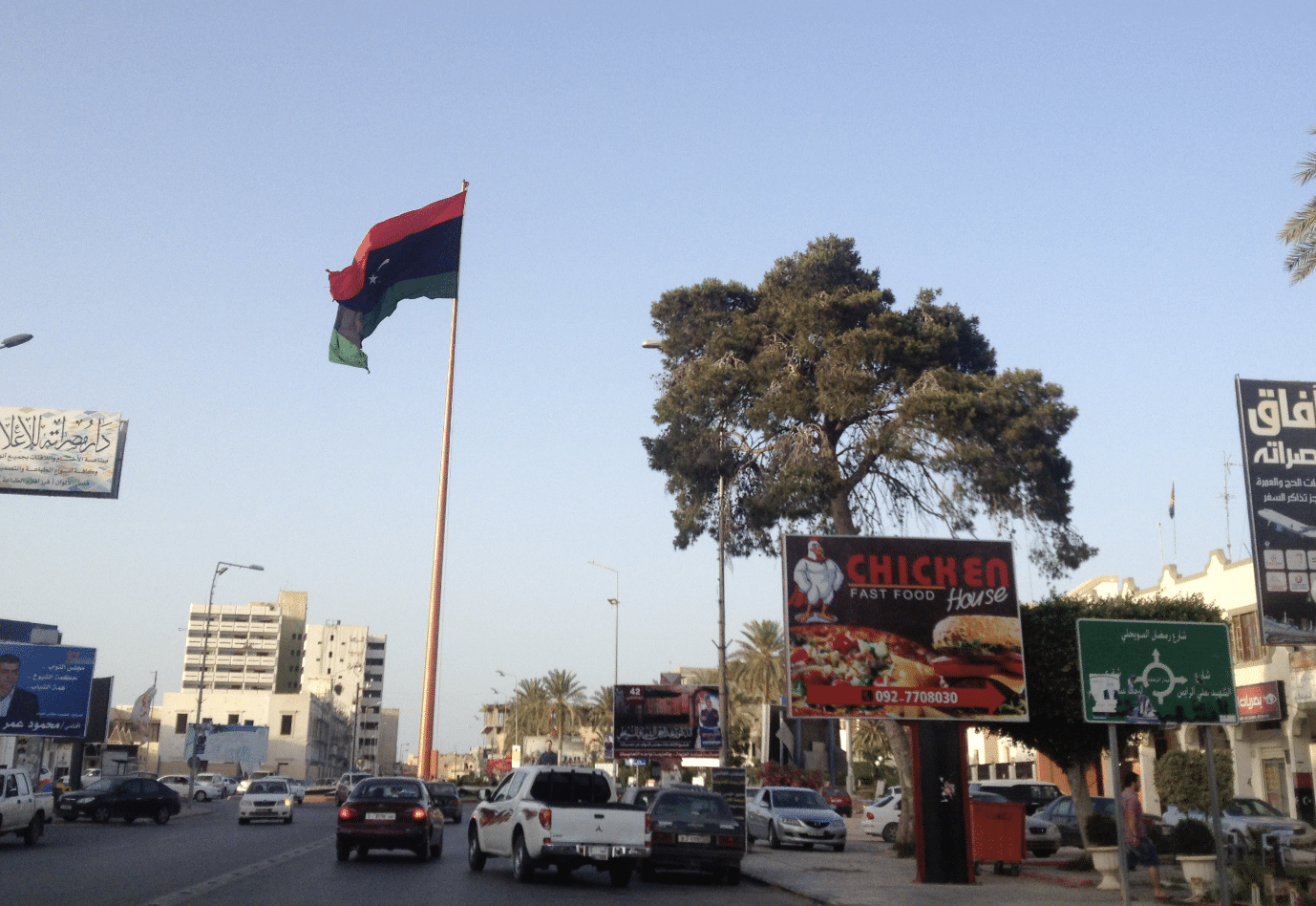 Je reviens de Misrata (Libye)