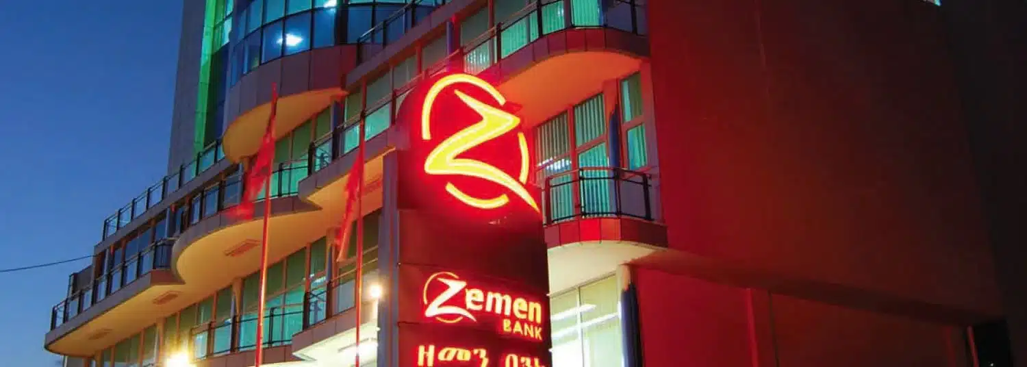 Zemen Bank intègre l’Ethiopian Securities Exchange