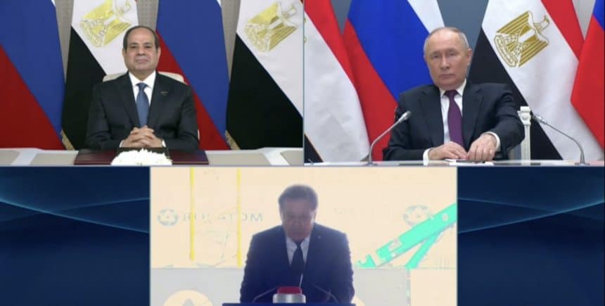 Egypte : Al-Sissi et Poutine donnent le top départ pour la 4e tranche de la centrale nucléaire de Dabaa