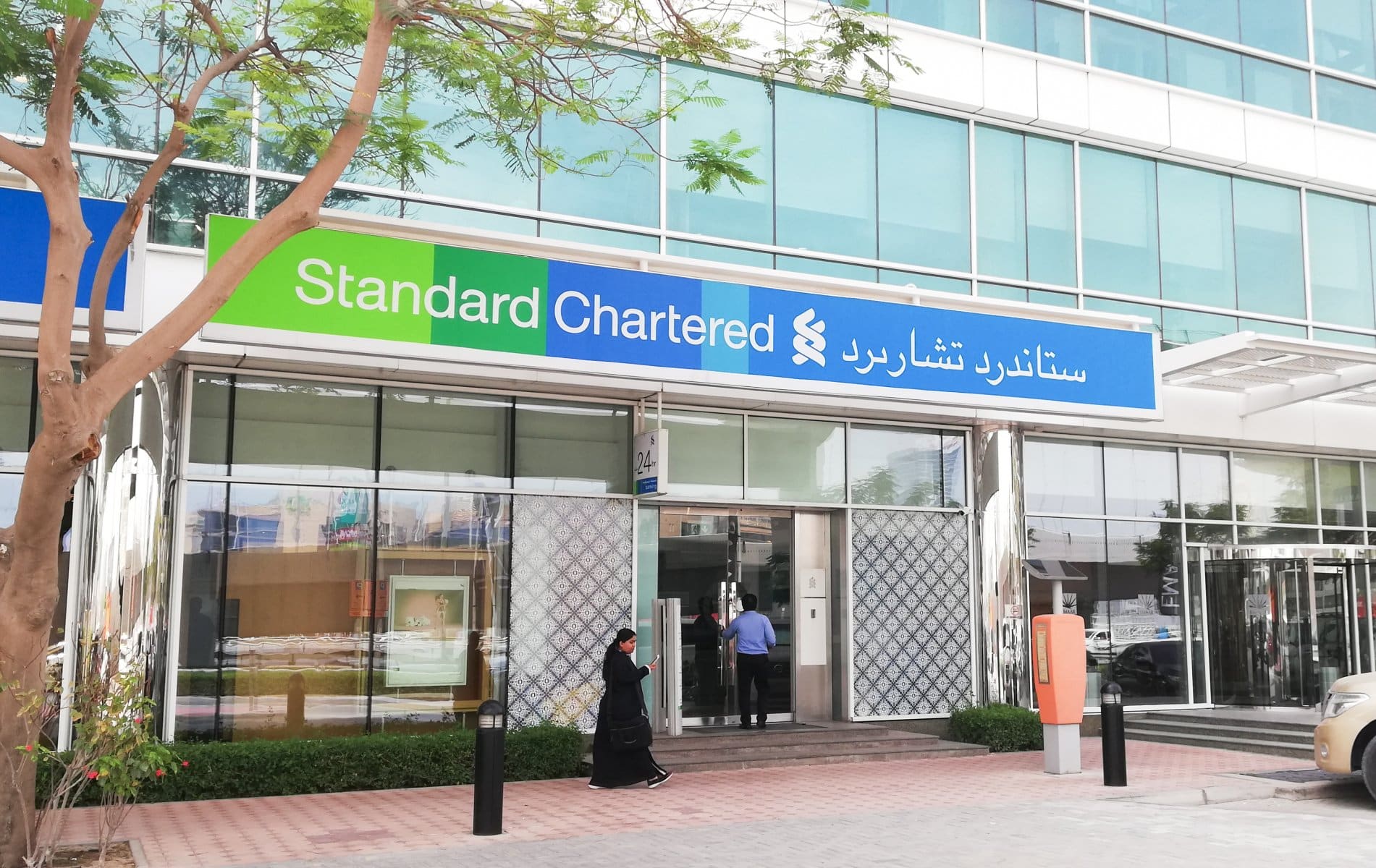 Égypte : Standard Chartered prévoit une inflation plus faible et un flux d’investisseurs en 2026