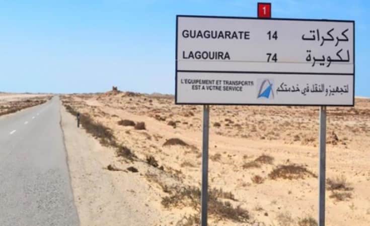 Forum Économique Mauritano- Marocain à Nouakchott