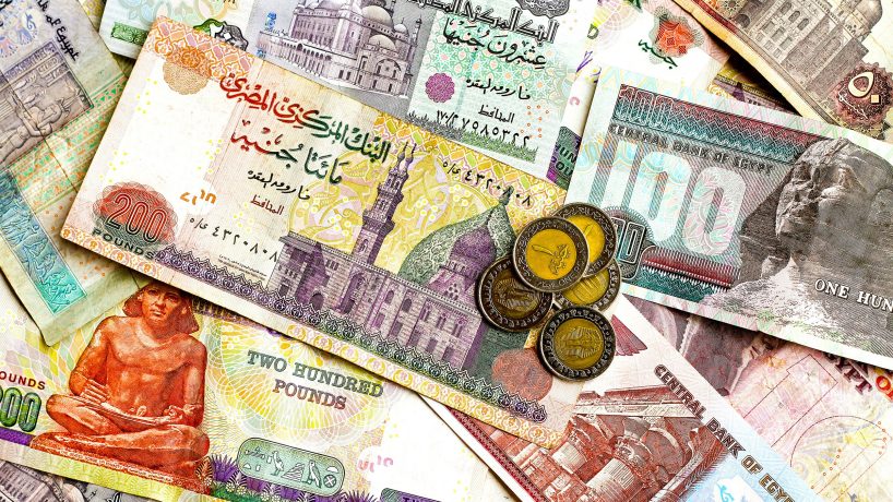 L’Egypte prépare l’émission de 17,48 milliards USD de bons du trésor et d’obligations