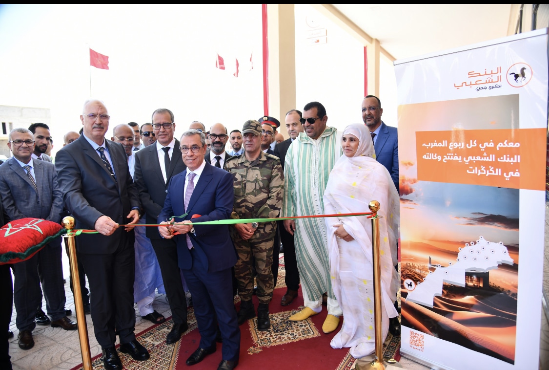 Maroc : la Banque Populaire (BCP) inaugure une agence à El Guerguerat 