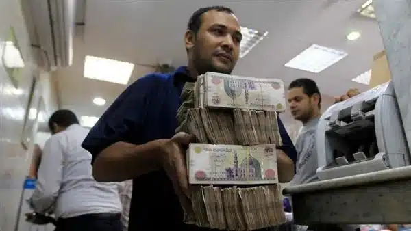 Égypte : la Banque centrale retire 270 millions de dollars du circuit bancaire