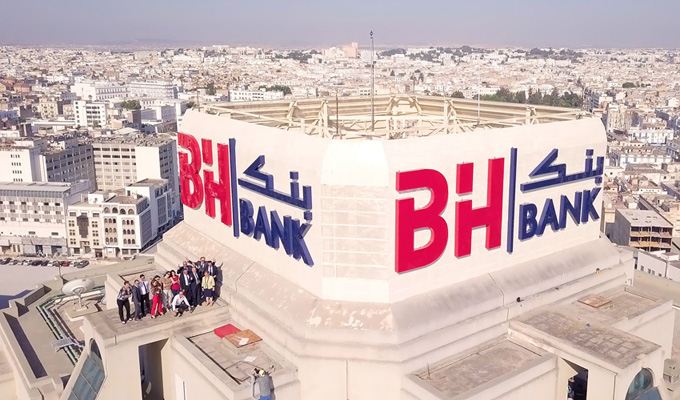 Tunisie : Hausse de 61% du bénéfice de la société BH Leasing en 2023