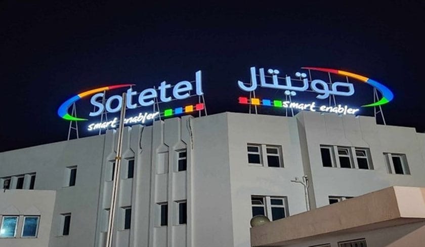 Tunisie : Forte hausse de plus de 224% du bénéfice de la Société SOTETEL en 2023