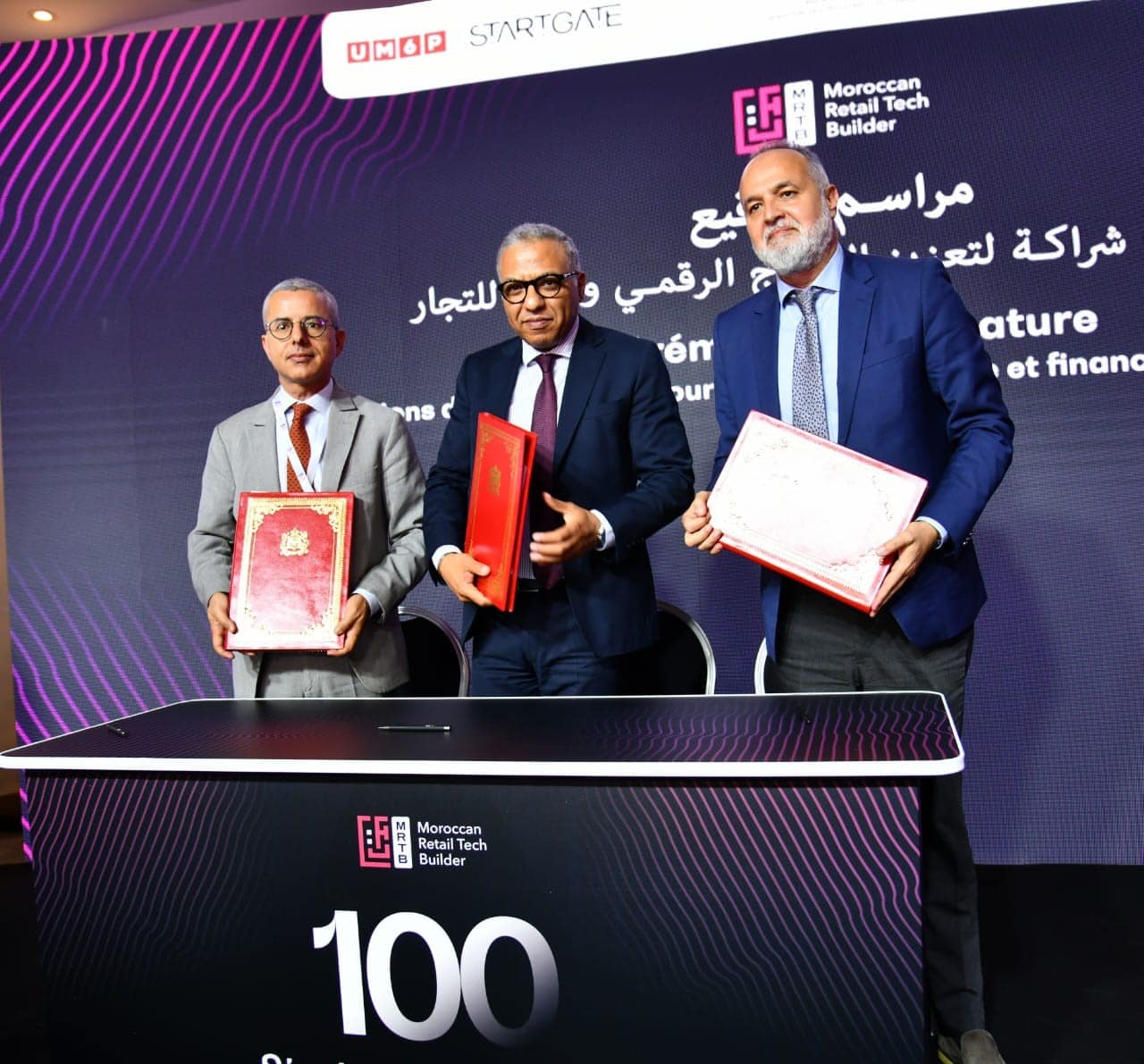 Partenariat MIC-BCP-M2T en faveur de la digitalisation du commerce marocain