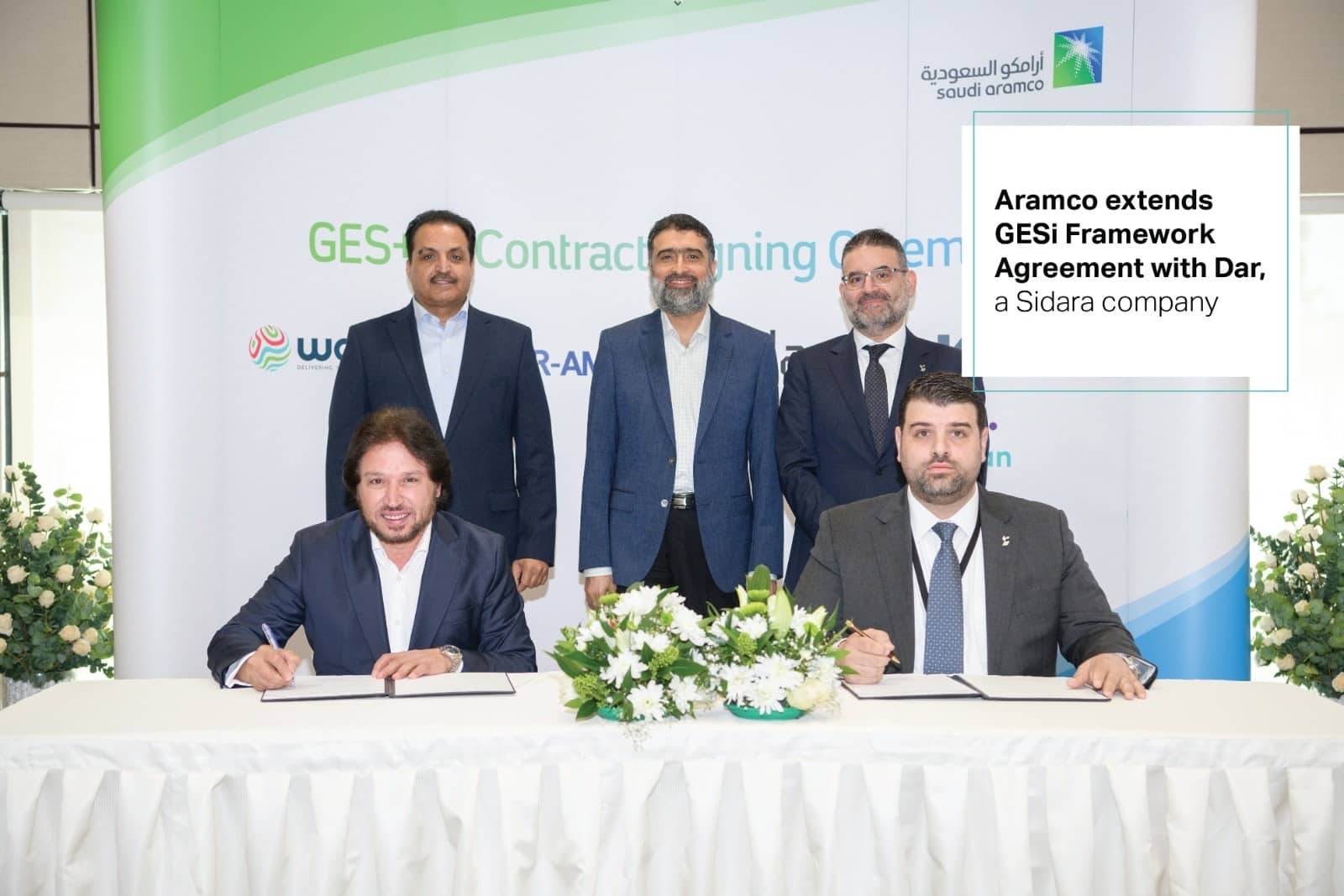 Aramco accorde un contrat de travaux d&rsquo;ingénierie et de gestion de projet à Dar 