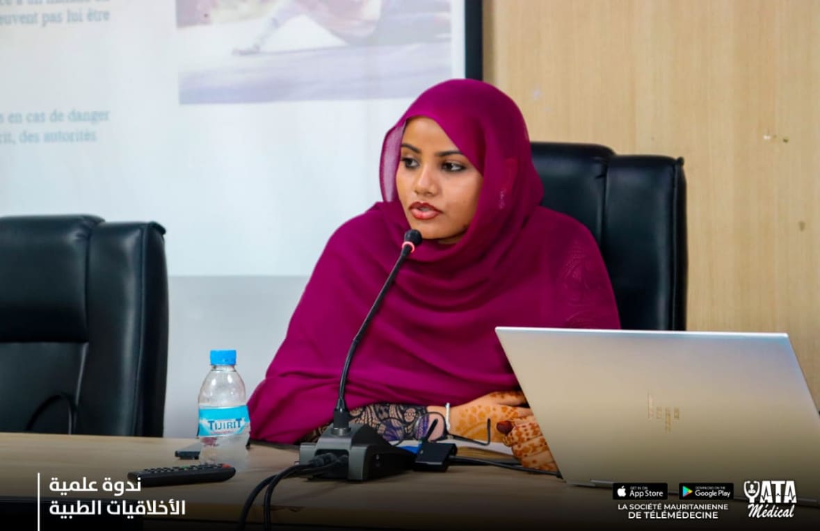 Écosystème de Financement du Secteur de la Santé en Mauritanie: Place de l’Engagement Multisectoriel et Interdisciplinaire dans son Renforcement et sa rédynamisation