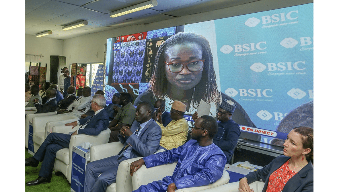 BSIC Sénégal, Partenaire du Domaine Industriel Textile de Kahone Saloum