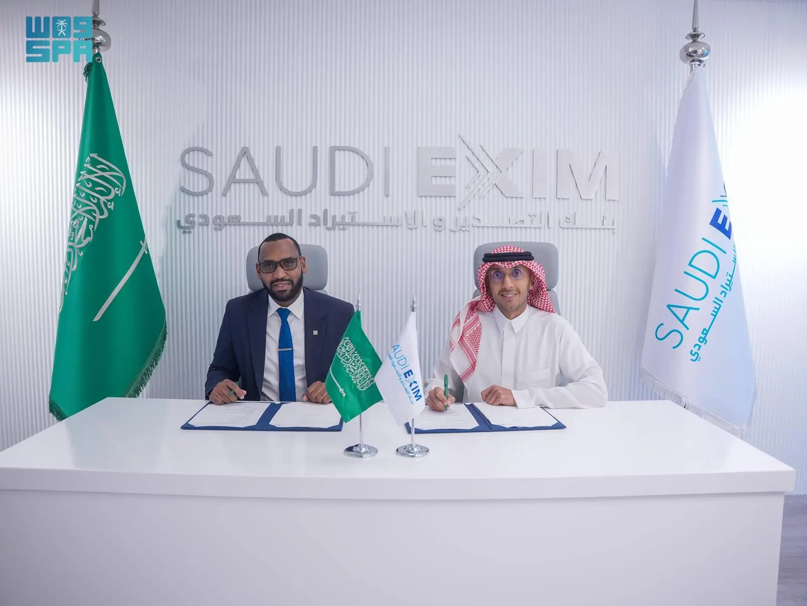 Un accord de 10 millions USD signé entre la Saudi EXIM Bank et la Banque mauritanienne de l’investissement