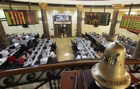 Egypte: la Banque centrale vend sa participation dans United Bank via la bourse locale