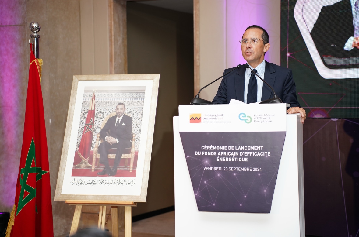 Attijariwafa Bank inaugure le premier fonds d&rsquo;investissement marocain dédié à l&rsquo;efficacité énergétique