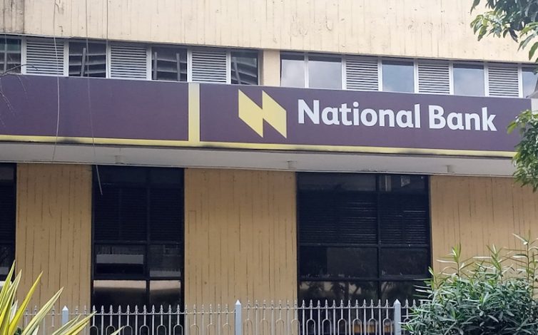 Access Bank obtient l’autorisation du Comesa pour acquérir la National Bank of Kenya