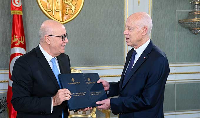 Tunisie : Vers la fin de l&rsquo;indépendance de la Banque Centrale