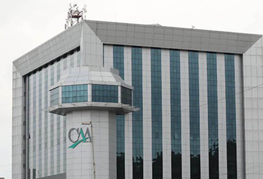 Cameroun : près de 6,4 milliards USD d’emprunts extérieurs oisifs à fin septembre 2024