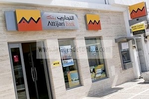 Tunisie : malgré un bénéfice stable, Attijari bank réduit son dividende à 1,36 dollar par action