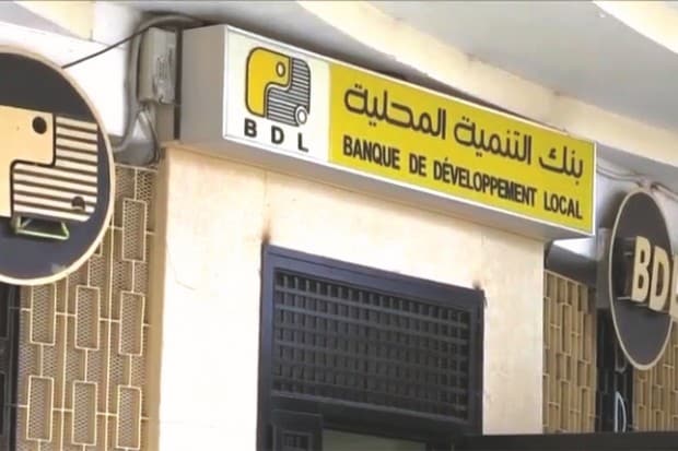 Algérie : la Banque de développement local ouvre son capital