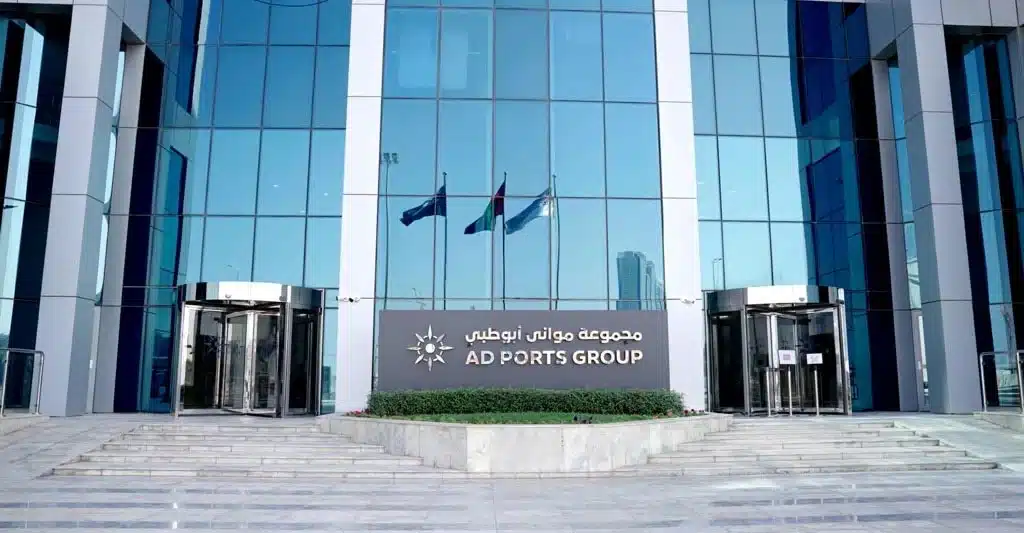 Le modèle AD Ports Group et DP World ou la nécessité d’une vision globale de la création de valeurs 