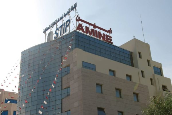 Tunisie : Légère hausse du chiffre d’affaires de la Société Tunisienne des industries de pneumatiques en 2024