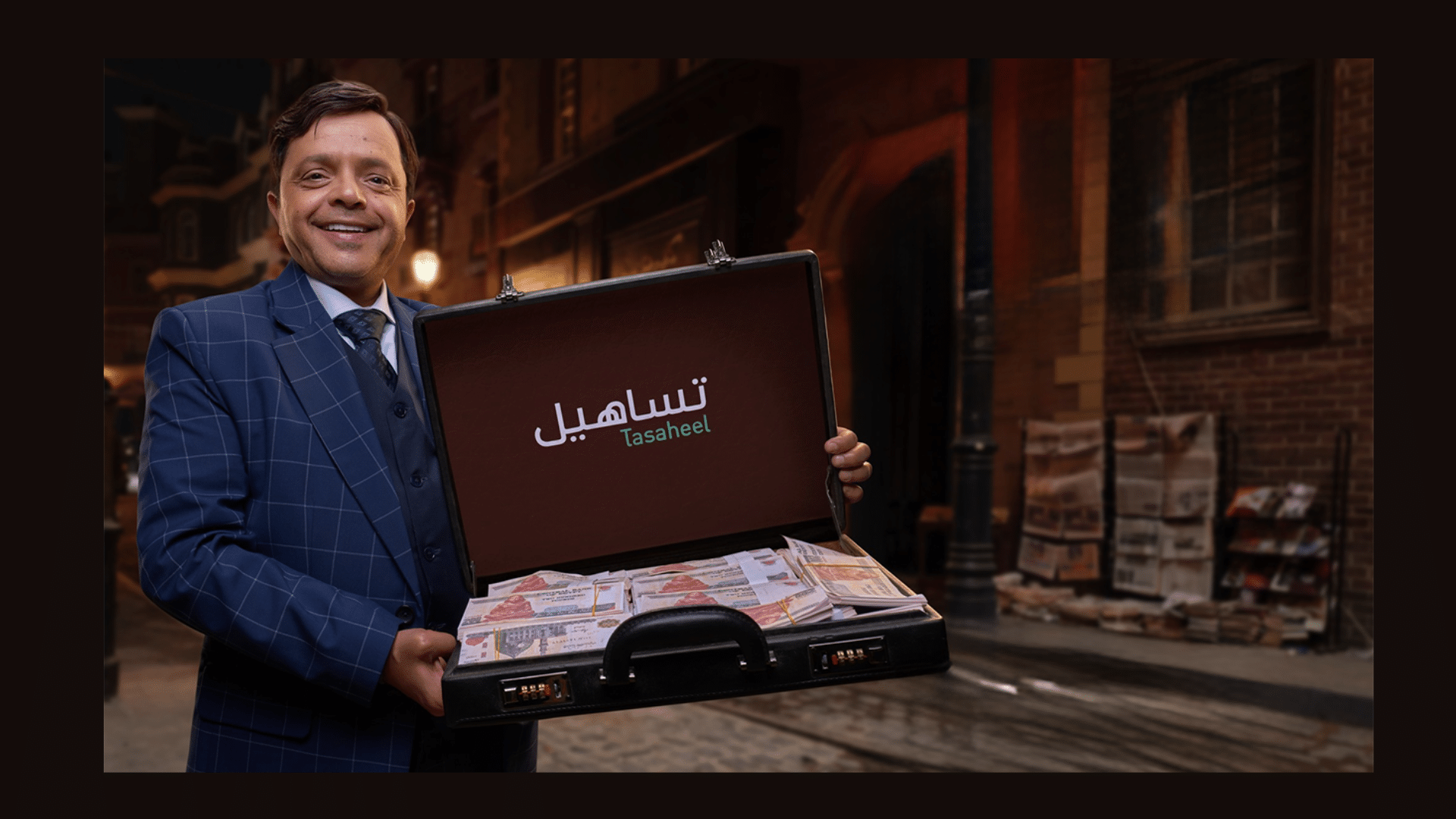 Égypte: Tasaheel Finance lève un sukuk record de 138 millions USD