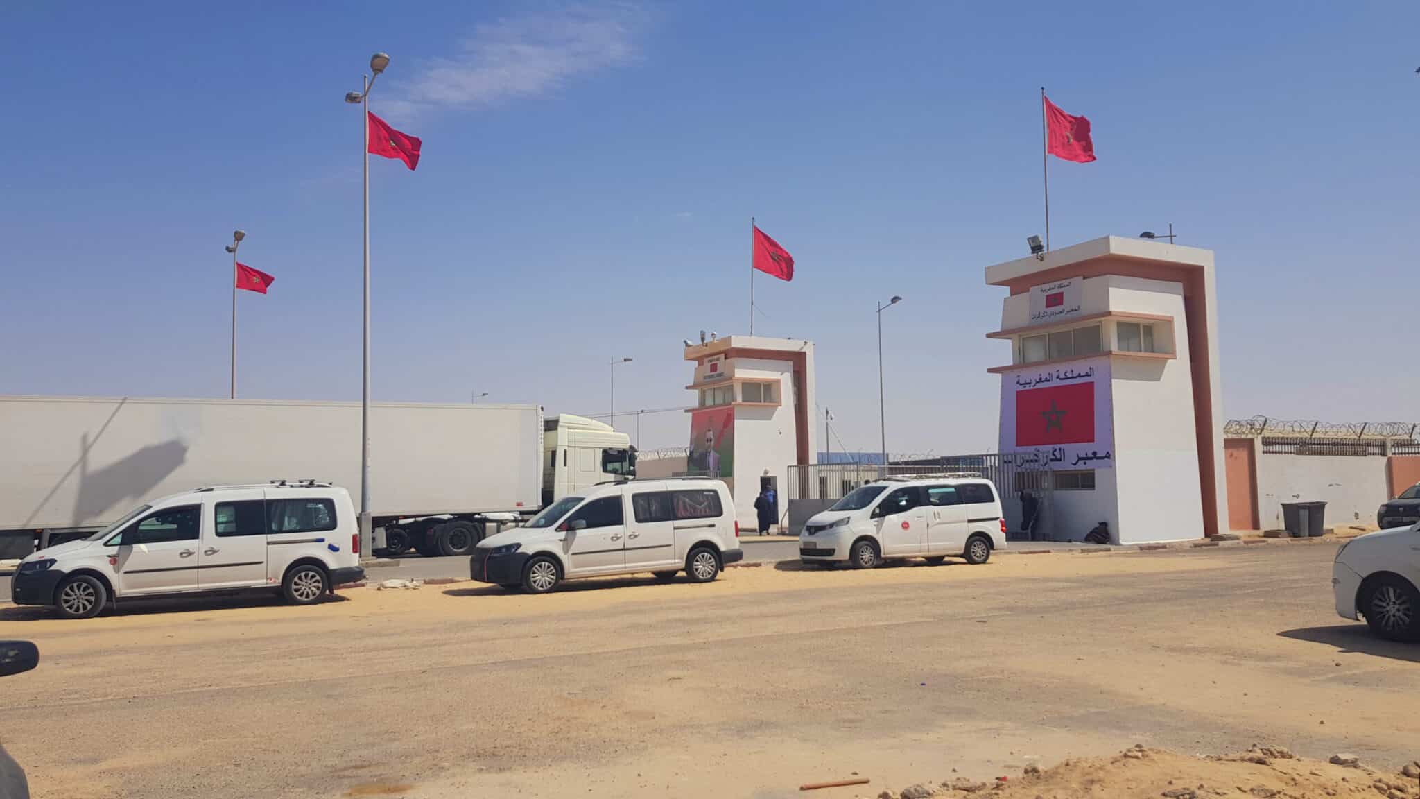 Le Maroc et la Mauritanie inaugurent un passage frontalier stratégique