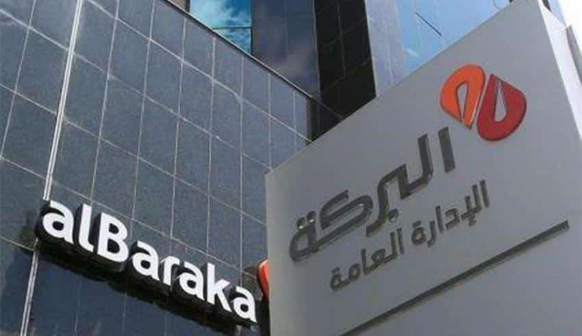 Al Baraka Bank Egypt : bénéfice record de 84,5 millions USD en 2024