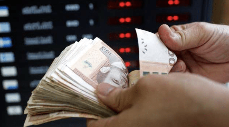 Maroc : Allègement du besoin de liquidité des banques en janvier 2025