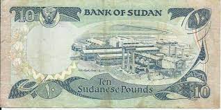 L&rsquo;armée soudanaise reprend le contrôle de la Banque Centrale : avancées majeures à Khartoum contre les FSR