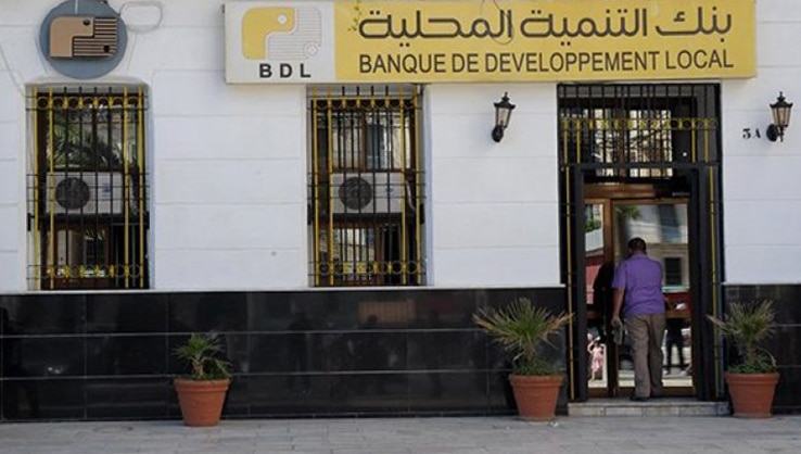 Entrée officielle de la Banque du développement local à la Bourse d’Alger