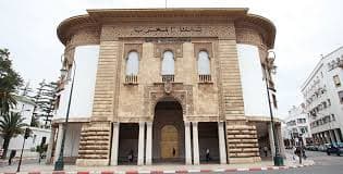Maroc: Bank Al-Maghrib  baisse son taux directeur pour stimuler la croissance 
